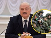 Александр Лукашенко