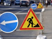 В Дарницком районе провал на дороге