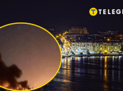 Коллаж "Телеграф"