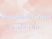 Открытка для женщины на юбилей