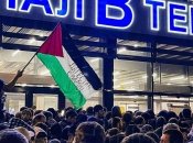 Захоплення аеропорту в Дагестані