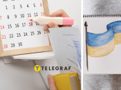 Изучаем слово "відторік"