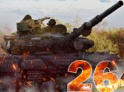 Полномасштабная война идет 264 дня