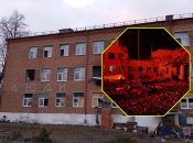 Интернат в Судже