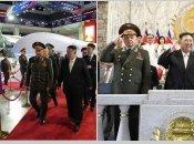 шойгу в Северной Корее