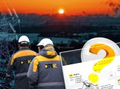 Коллаж "Телеграфа"