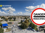 У Луцьку помітили лисицю