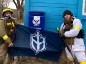 РДК в Белгородской области