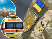 Военный спас мужчину в Венеции