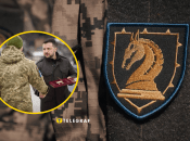 У бригади "Магура" новий командир