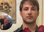 Родители Александра Терена