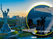 В ночь на 9 марта россияне атаковали Украину дронами