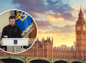 Володимир Зеленський