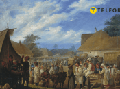 Иллюстративное фото