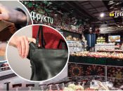 Пограбування у супермаркеті