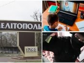 Силовики приходять з обшуками як до вчителів, так і до батьків