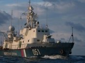 Корабль "Тарантул" ВМФ РФ