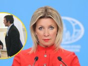 Мария Захарова