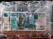 Замороженные деньги РФ в Европе будут работать на Украину: в ЕС достигли соглашения