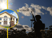 Операция ВСУ в Судже