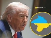 Признают ли США Крым российским