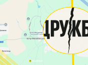 Иллюстративное фото