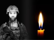 Богдан Каплун отдал жизнь за родину