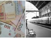 Часть украинцев может получить выплаты от государства