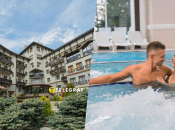 Відпочинок у пансіонаті