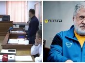 Игорю Коломойскому могут изменить меру пресечения