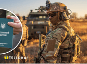 Штрафи від ТЦК