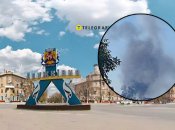 Росія вдарила по місту у вихідний