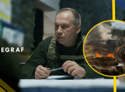 Сырский назвал эффективное оружие на фронте