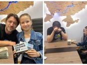 Валерия Ежова пожертвовала на нужды ВСУ в фонд Сергея Притулы 21 тысячу гривен