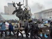 Революція гідності