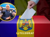 Кандидат в президенты Румынии Кэлин Джорджеску