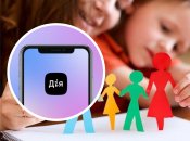 Через "Дію" можна буде подати заявку на усиновлення