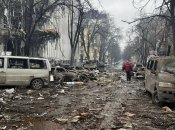 Харьков после обстрелов российскими войсками