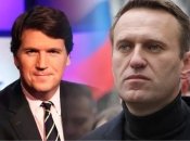 Такер Карлсон и Алексей Навальный