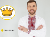 Колаж "Телеграф"