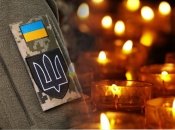 Иловайская трагедия, "Иловайский котел" - памятная дата для украинцев