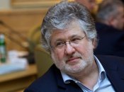 Игорь Коломойский