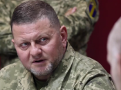 Очередной бред рф