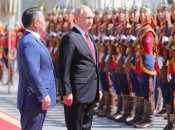 Путін прилетів до Монголії: його там зустріли озброєні люди