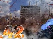 Війна в Україні — день 142