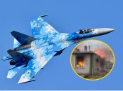 Коллаж, "Телеграф"