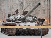 Уничтоженный российский танк