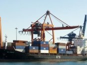 Нові санкції Європейського Союзу щодо рф