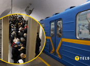 Столичная подземка