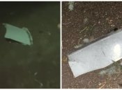 У місті знайшли уламки БПЛА